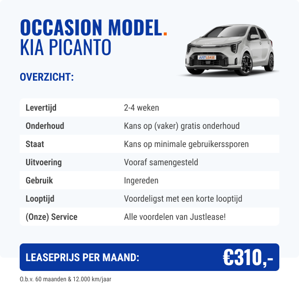 private lease occasion